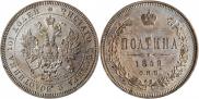 Poltina 1859 year