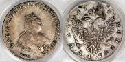 1 rouble 1745 year