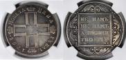 1 рубль 1798 года