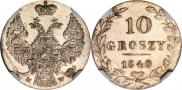 10 groszy 1840 year