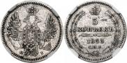 5 копеек 1832 года