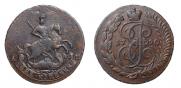2 kopecks 1790 year