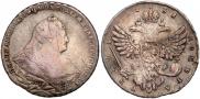 1 rouble 1738 year