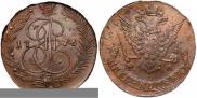 5 kopecks 1776 year
