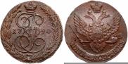 5 kopecks 1790 year