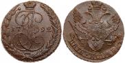 5 копеек 1792 года