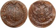5 kopecks 1795 year