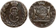 Denga 1775 year