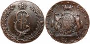 10 kopecks 1779 year