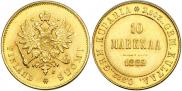 10 markkaa 1882 year