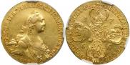 10 roubles 1766 year