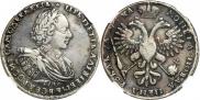 1 рубль 1721 года