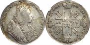 1 rouble 1729 year