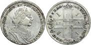 1 rouble 1724 year