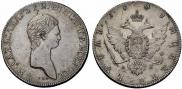 1 rouble 1801 year