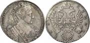 1 рубль 1734 года
