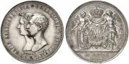 1 рубль 1841 года