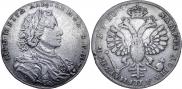 1 rouble 1710 year