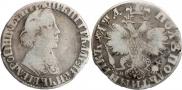 Polupoltinnik 1704 year