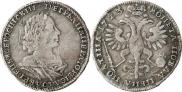 Poltina 1723 year