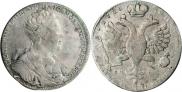1 rouble 1726 year