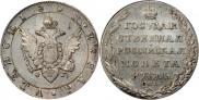 1 rouble 1804 year
