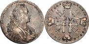 1 rouble 1728 year