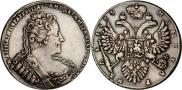 1 рубль 1733 года