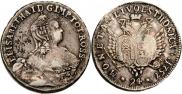 24 kopecks 1757 year