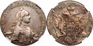 1 rouble 1764 year