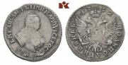 Polupoltinnik 1752 year