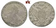 1 rouble 1776 year