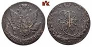 5 kopecks 1784 year