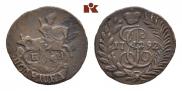 Полушка 1790 года