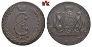 10 копеек 1775 года
