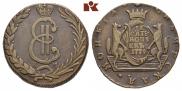 10 kopecks 1779 year