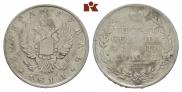 1 рубль 1811 года