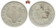 1 rouble 1813 year