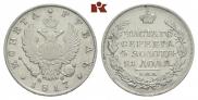 1 rouble 1817 year