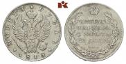 1 rouble 1819 year