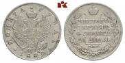 1 рубль 1822 года