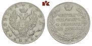 1 rouble 1826 year