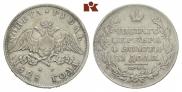 1 рубль 1828 года