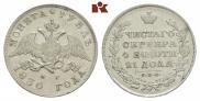 1 rouble 1830 year