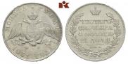1 rouble 1831 year