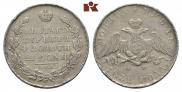 1 rouble 1831 year