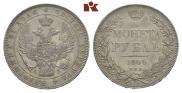 1 рубль 1844 года