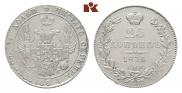 25 kopecks 1836 year