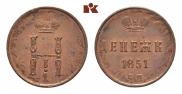Denezhka 1851 year