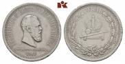 1 rouble 1883 year